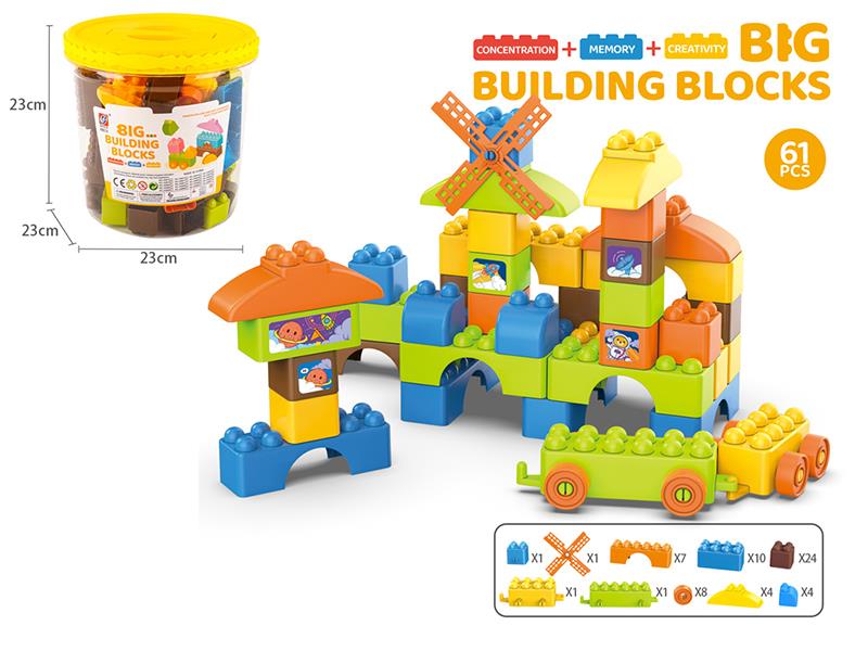 Building Blocks 61PCS