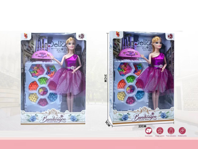 11.5-Inch Style Doll