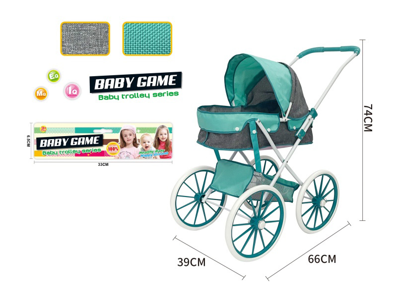 Thick Cloth Iron Stroller Toy(Extra Large Wheel)