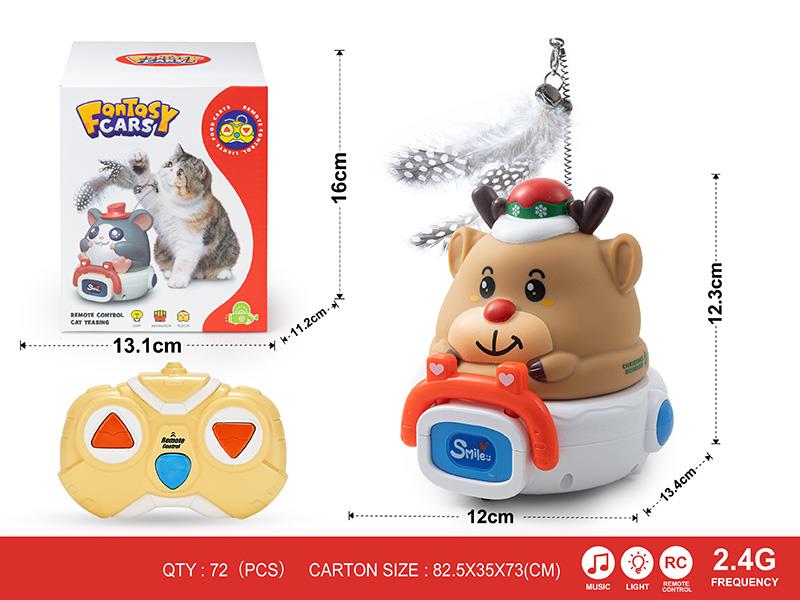 2.4G 3-Channel Remote Control Cat Teasing Vinyl Deer Car(With Lights And Music)