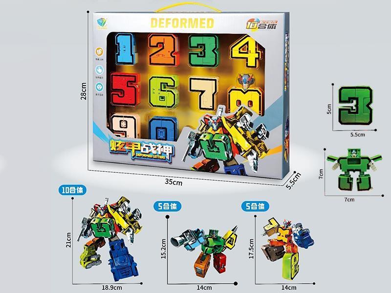 Numbers Transforming Robot Toy