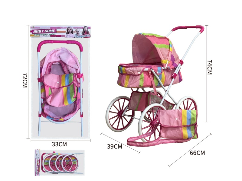 Rainbow Double Layer Fabric Iron Stroller Toy(Extra Large Wheel)