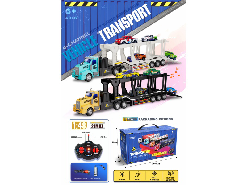1:48 4CH   American-Style Front Light, Music Remote Control Double-Decker Transport Vehicle (Equipped With 4 Alloy Small Cars)