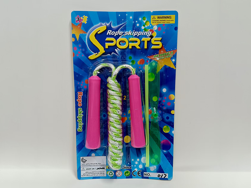Rope Skipping + Bamboo Dragonfly Toy