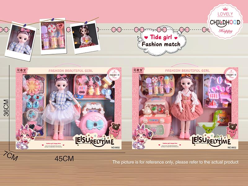 30cm Fashion Doll Kitchen Decoration Set
