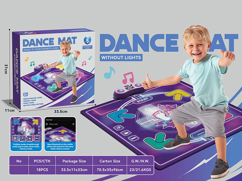 Bluetooth Dance Mat(With Music)