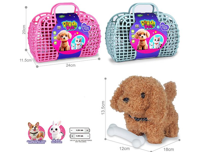 B/O Simulated Plush Pet Dog Hand Basket