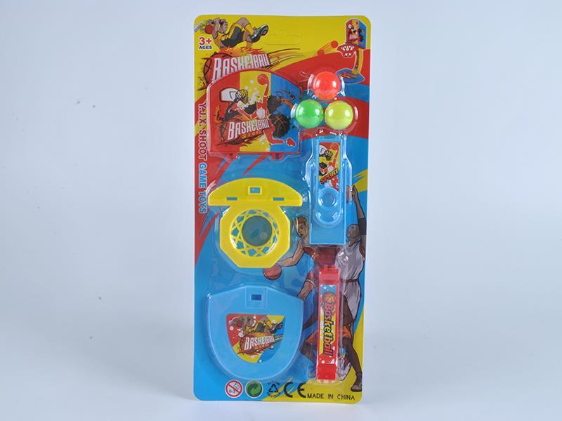 Basketball Board Shoot Game Toy + 3 Ball