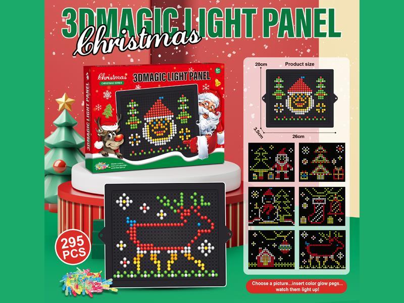 295PCS Christmas Bead Insert Board