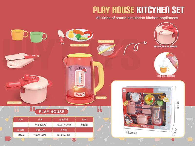 Electric Kettle Pressure Cooker Small Appliances Set With Sound And Light