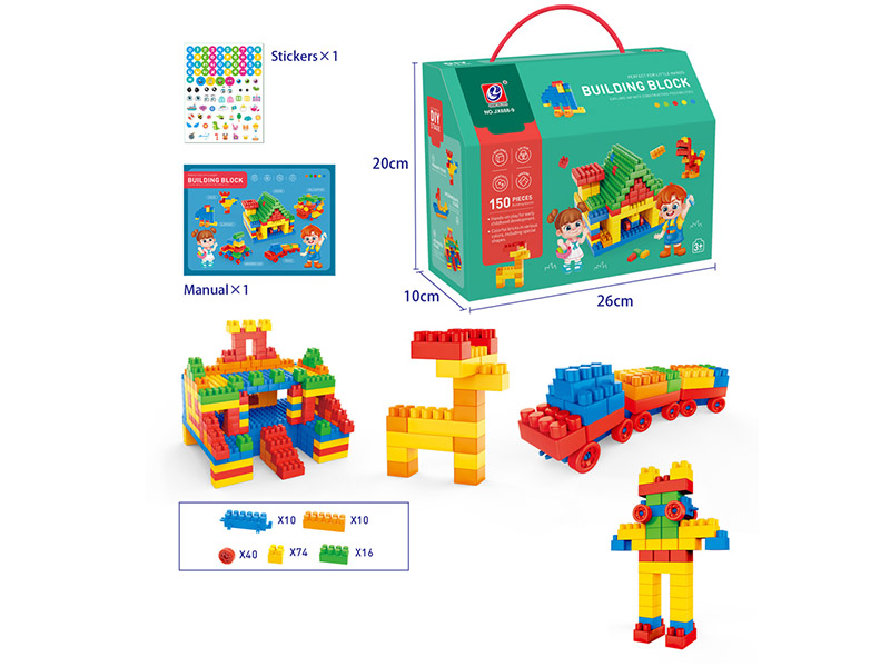150PCS Building Blocks
