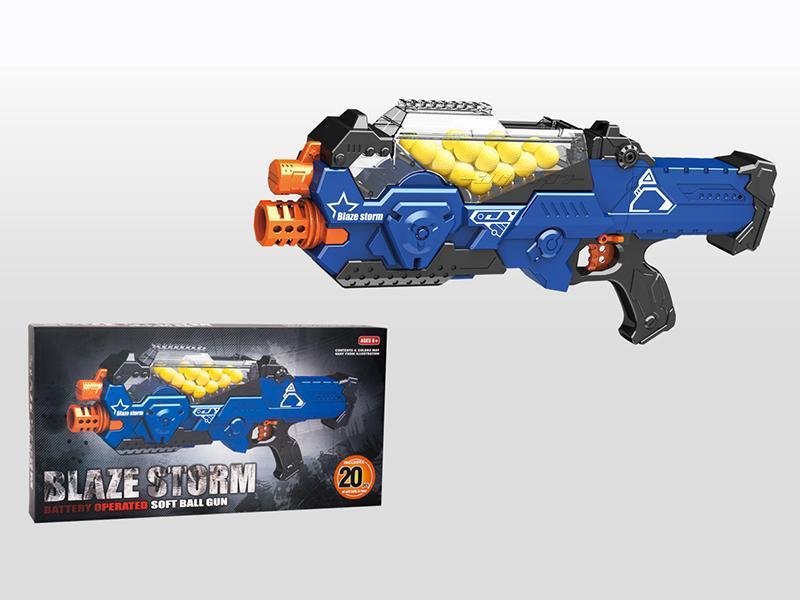 B/O Soft Bullet Gun