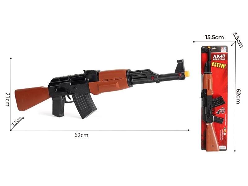 Drum Gun