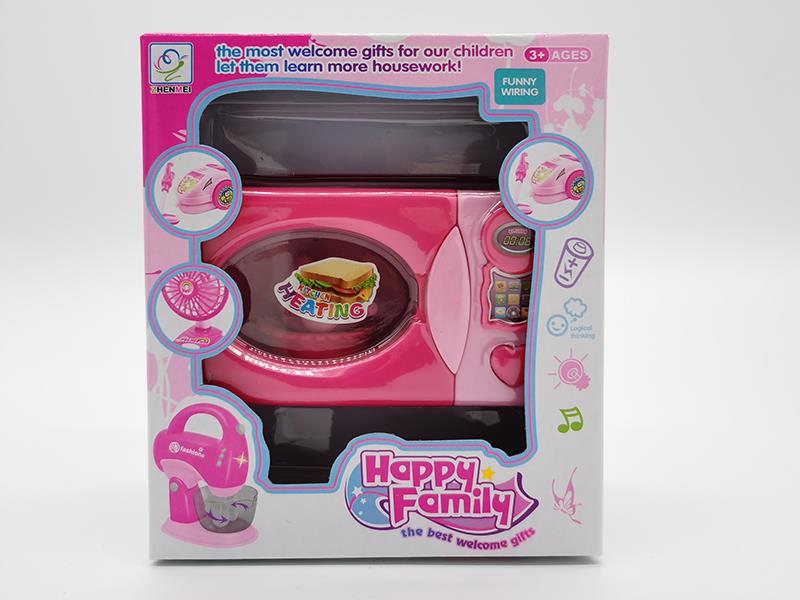 Microwave Oven