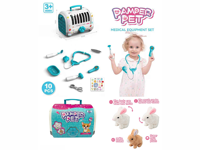B/O Rabbit Pet Cage Set