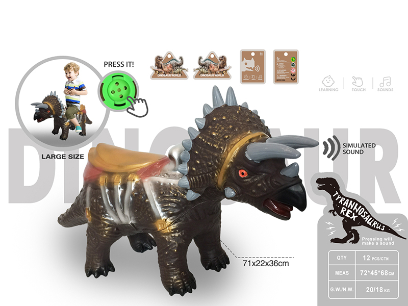 Childrens Mounts Dinosaur Toy(Large)