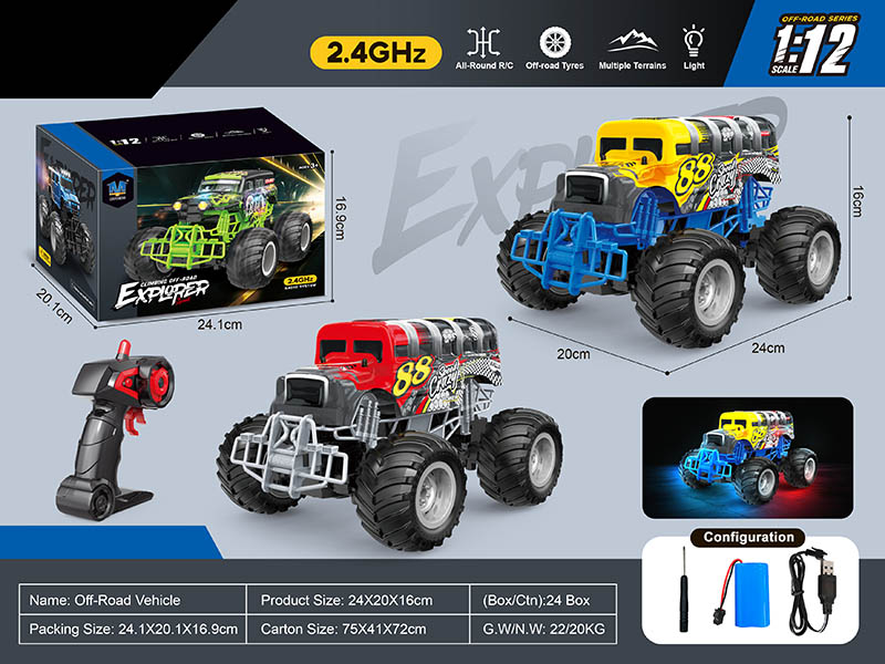 1:12 2.4G Remote Control PVC School Bus Monster Truck With Colorful Lights