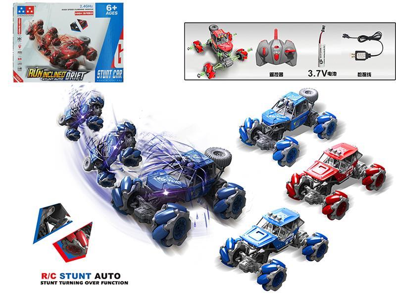 1:20 5-Channle Remote Control Climbing Car