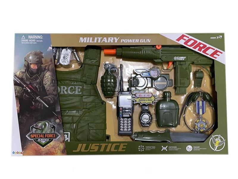 Military Set