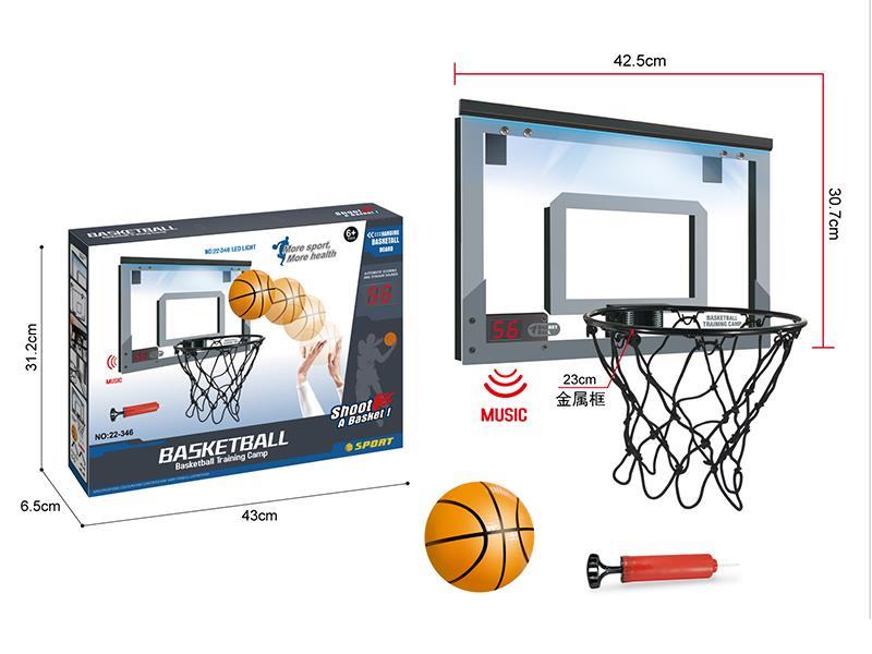 Basket Ball Board