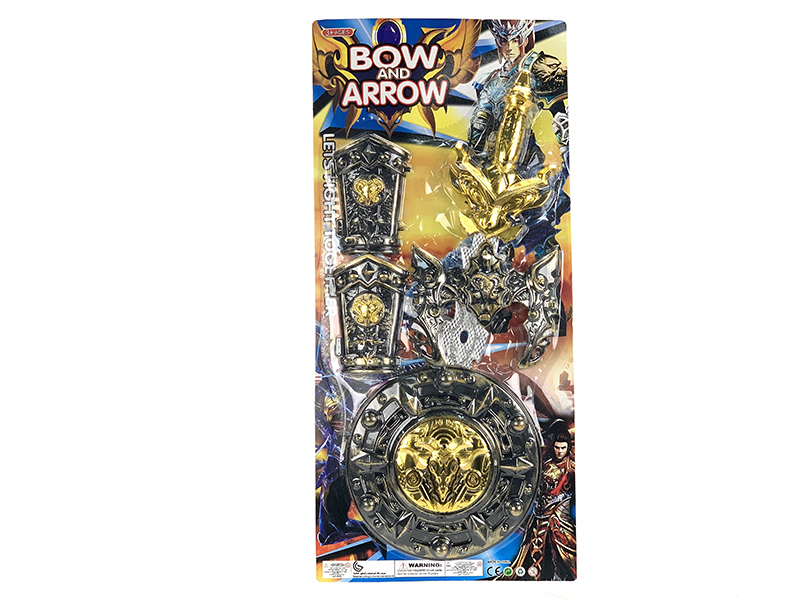 Toy Weapon Set