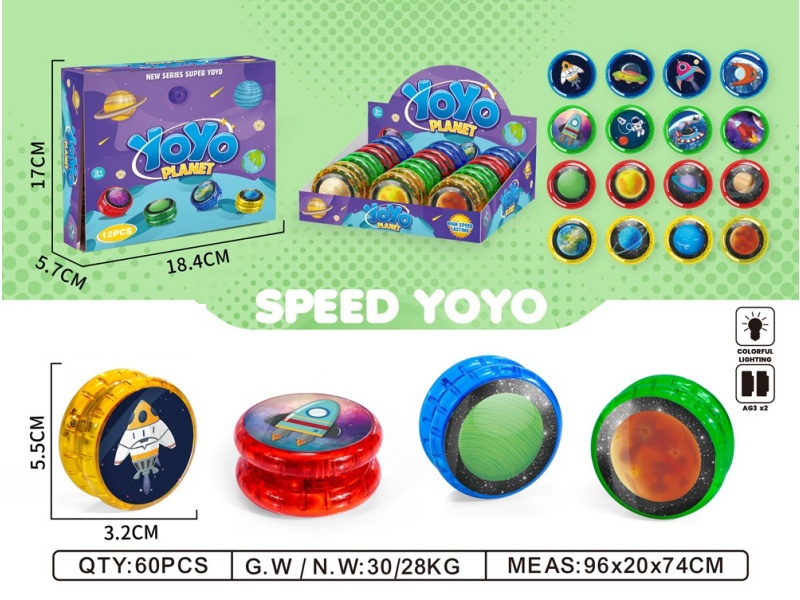 Space Yo-Yo