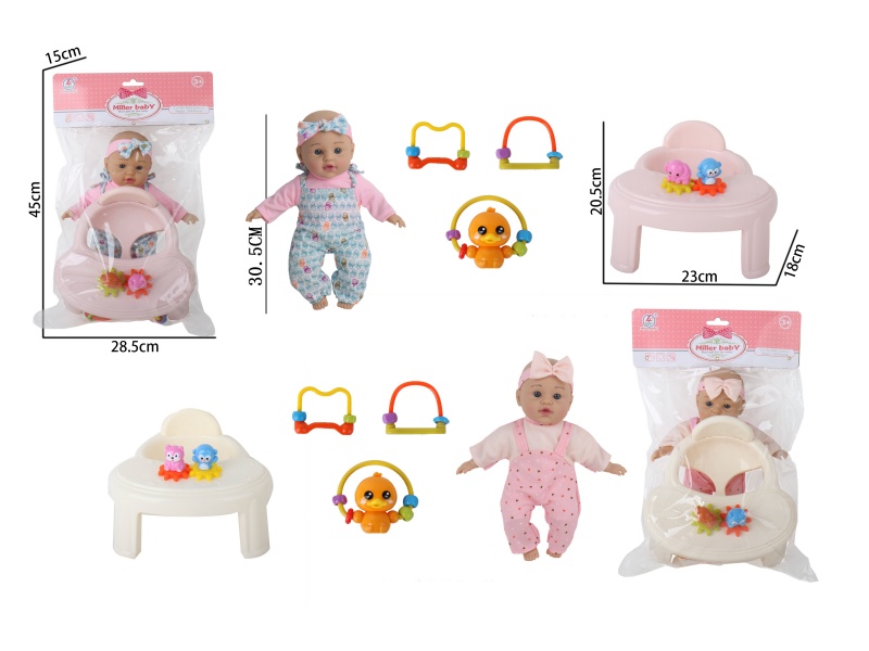 12-Inch Ic-Free Stuffed Doll Seat Models