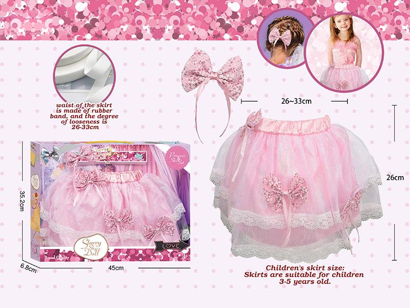 Children's Skirt Set