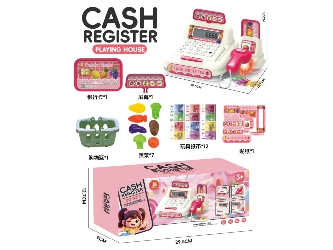 Cash Register Pink + Shopping Cart Vegetables (With Display Screen And Calculator Function)