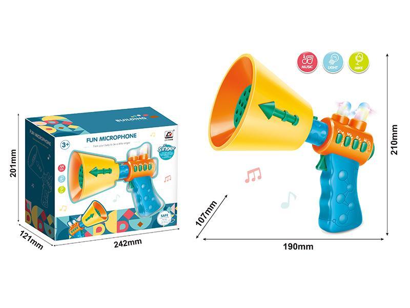 Fun Microphone