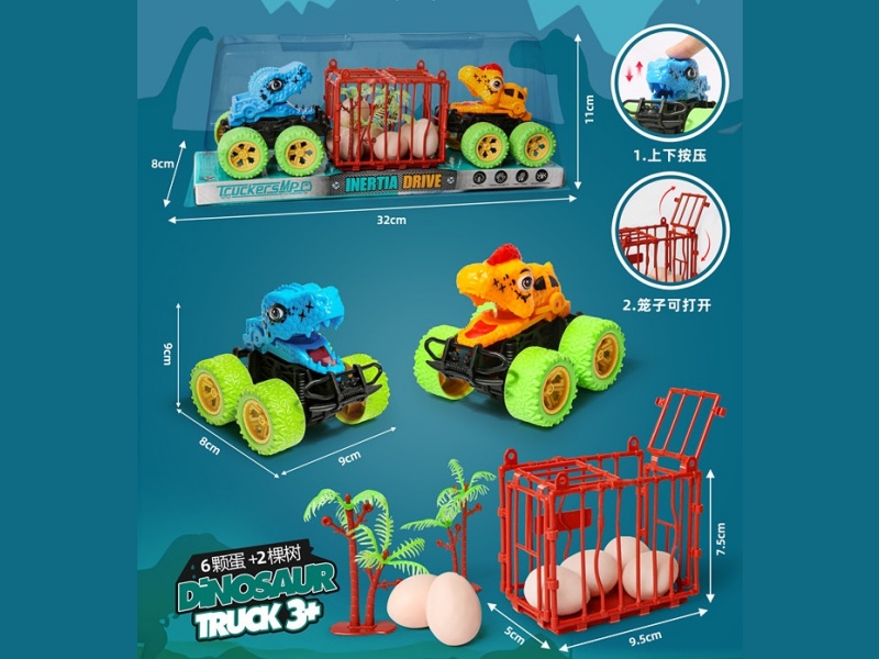 Two Dinosaur Cars