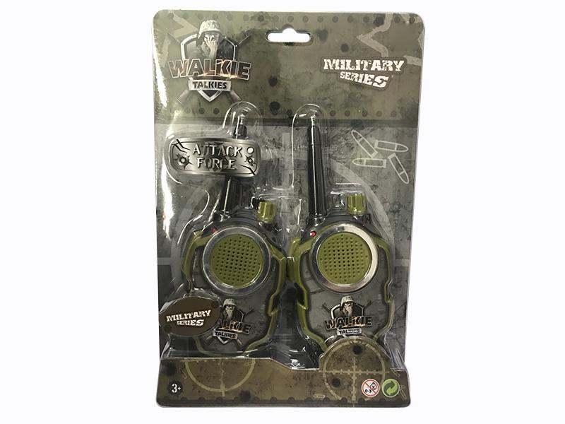 Military Interphone