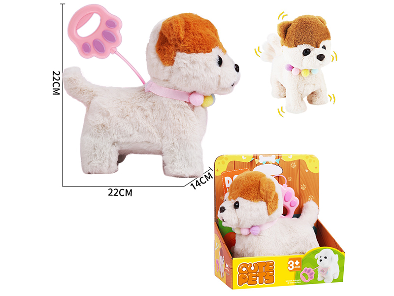 Electric Plush Walking Wire Control Pomeranian Toy