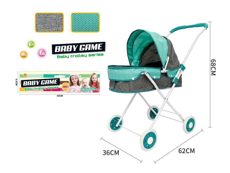 Thick Cloth Iron Stroller Toy(Small Wheel)