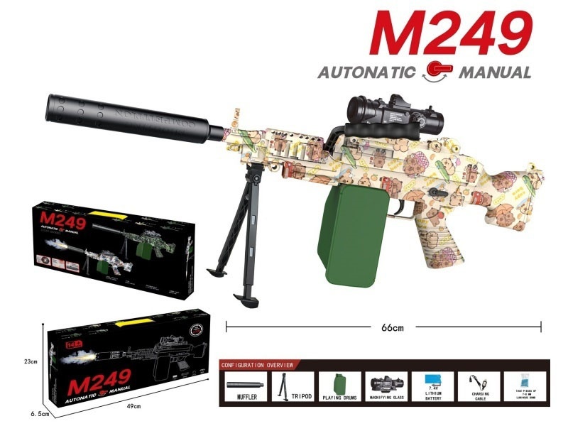M249 Water Bomb Gun
