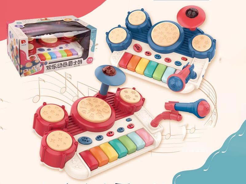 Funny Multifunctional Happy Jazz Drum
