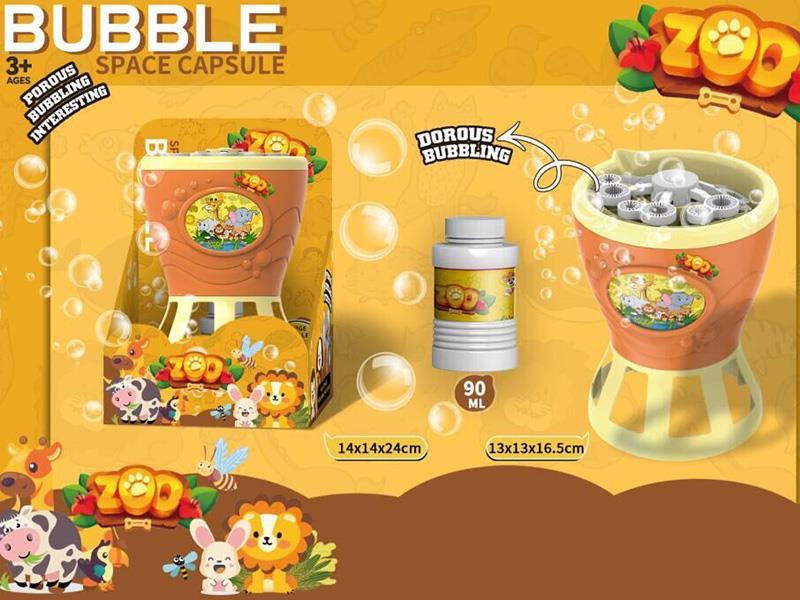 Fully Automatic Bubble Machine