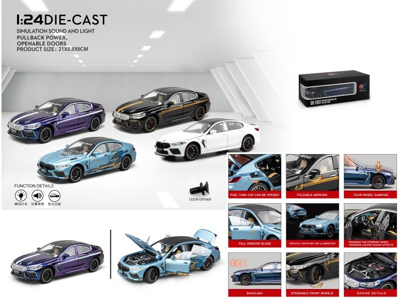 1:24 Bmw M8