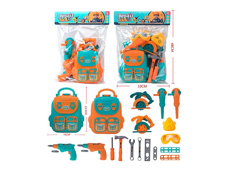 Repair Tool Set