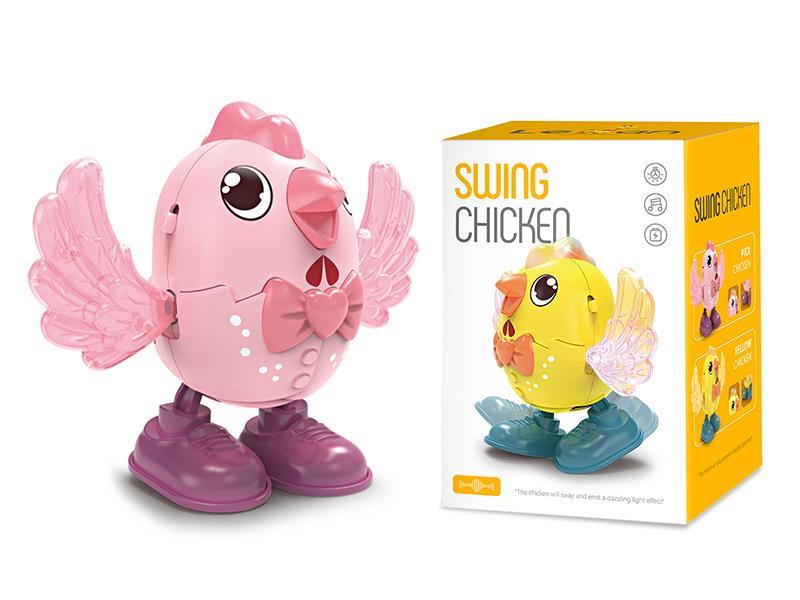 B/O Swing Chicken