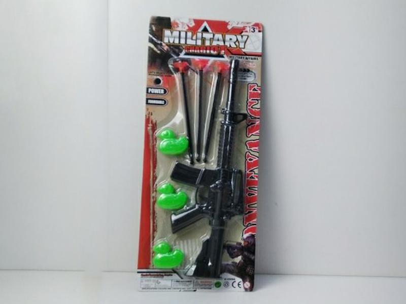 Soft Bullet Gun