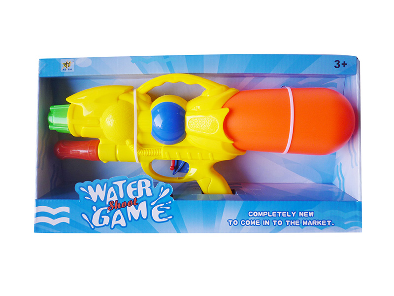 Solid Color Water Gun