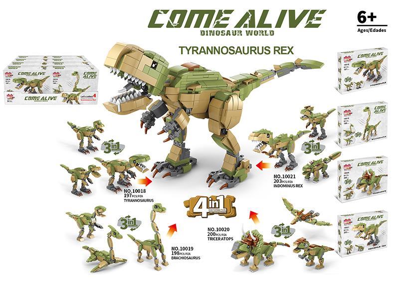4 In 1 Building Blocks - Tyrannosaurus Rex 1596pcs 8 Small Box