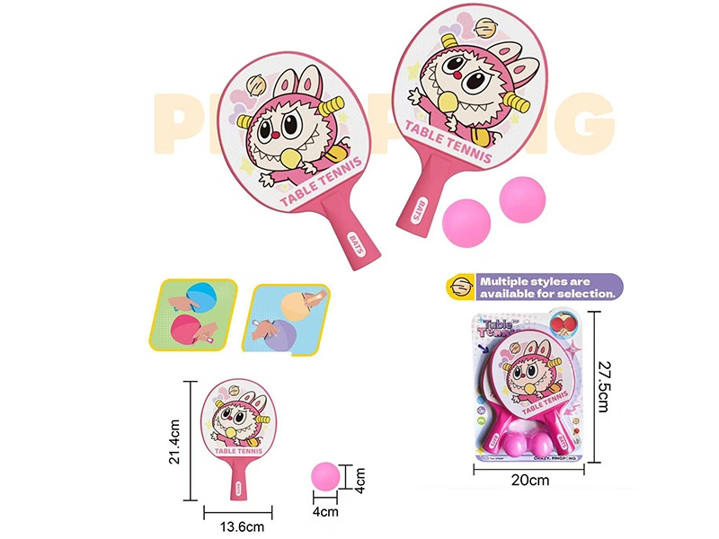 Labubu Table Tennis Bats Set