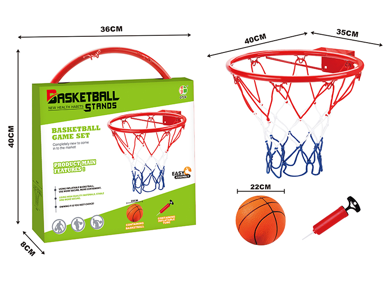 Basketball Hoop