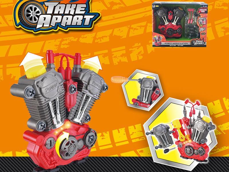 Engine Set