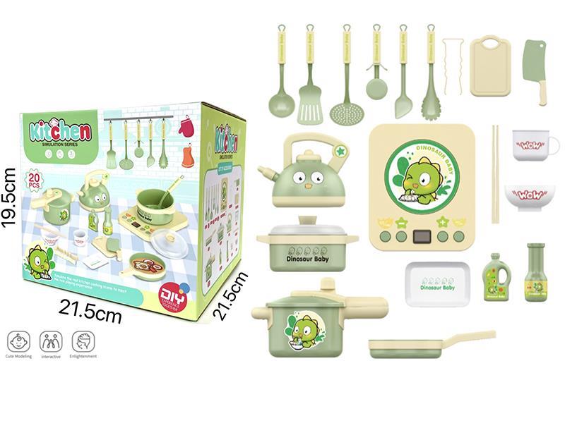 Kitchen Set