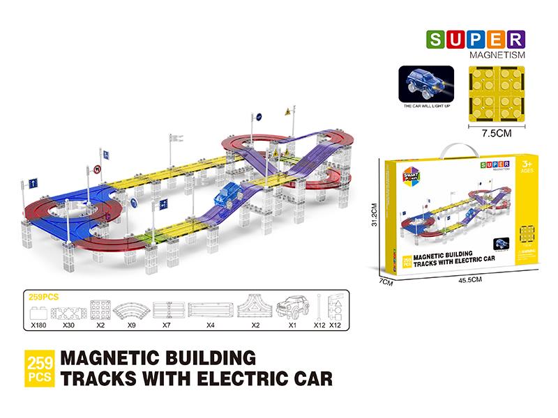 Magnetic Building Blocks Tracks With Electric Car - 259pcs
