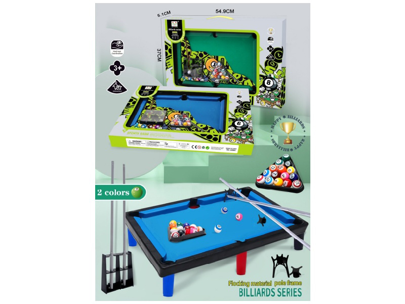 Billiard Toys (Brand New Plush)