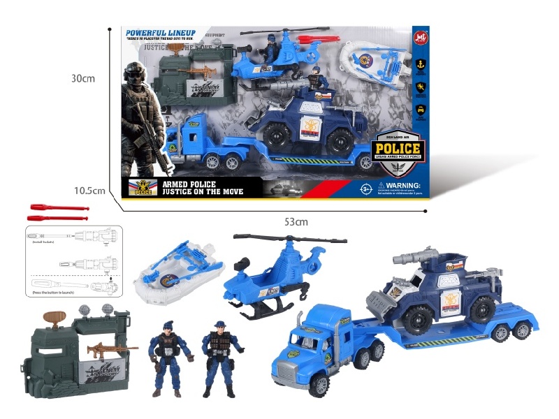 Police Suit